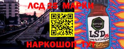 меф VHQ Балаково