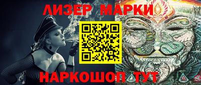 прущая мука Балашиха