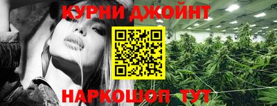 меф VHQ Балаково