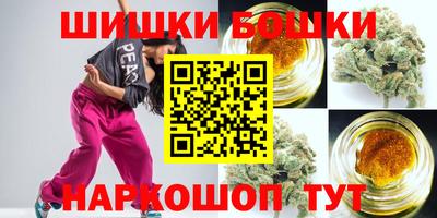 прущая мука Балашиха