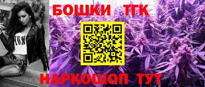 прущая мука Балашиха