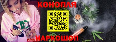 прущая мука Балашиха