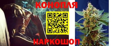 прущая мука Балашиха