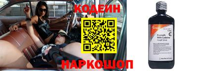 меф VHQ Балаково