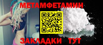прущая мука Балашиха