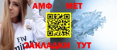 прущая мука Балашиха