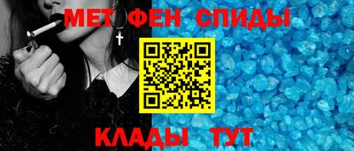 прущая мука Балашиха