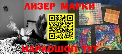 прущая мука Балашиха
