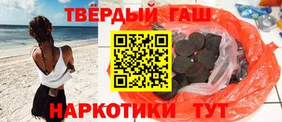 меф VHQ Балаково